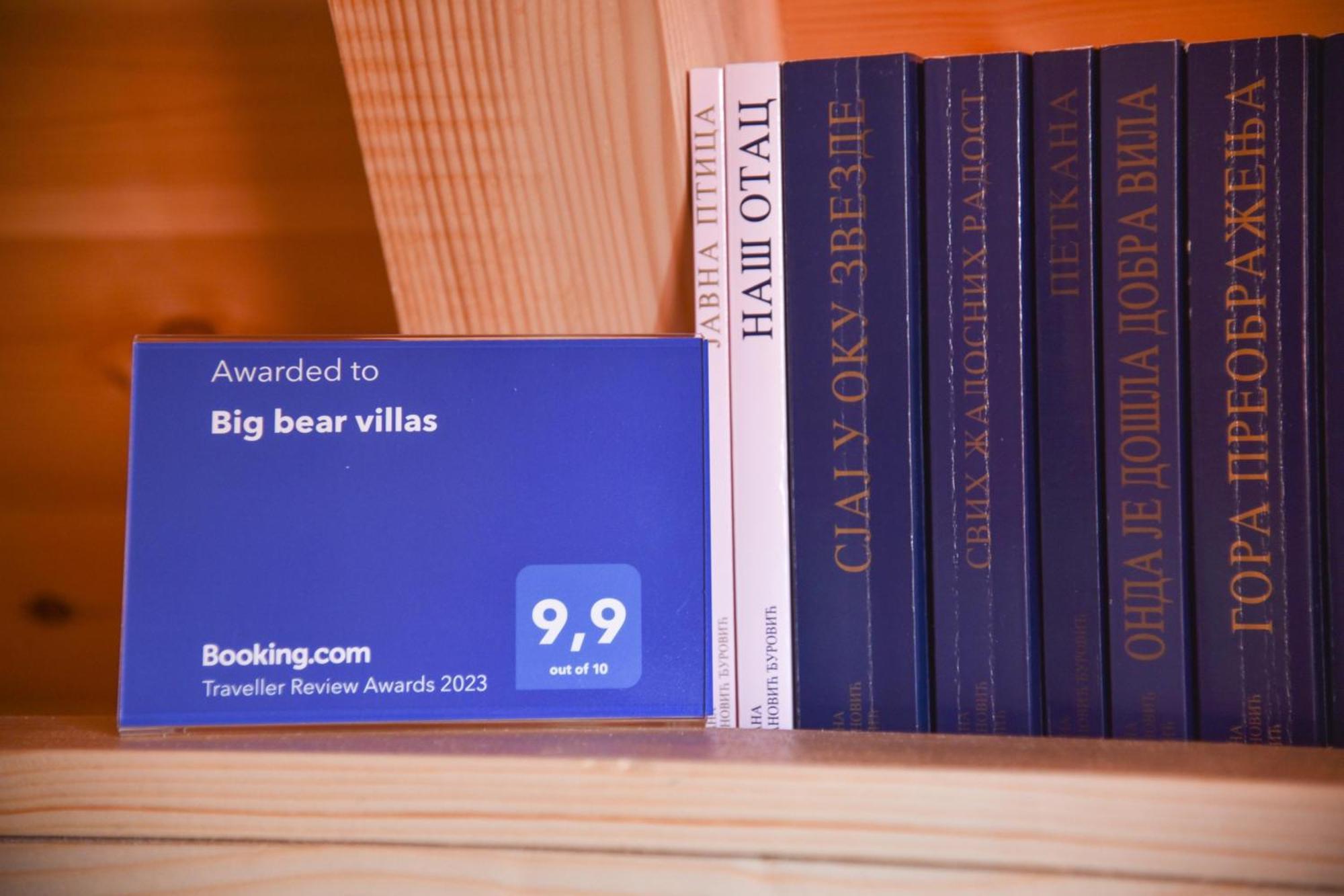 Cottages Big Bear Žabljak エクステリア 写真